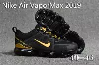 cheap nike air vapormax 2019 wholesale gold black